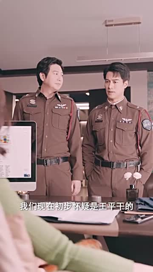 沉罪入眠(50集) 沉罪入眠(50集) 直接追到结尾