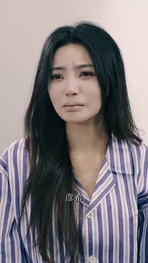 错爱迷途真爱归处（38集） 短剧全集抢先看