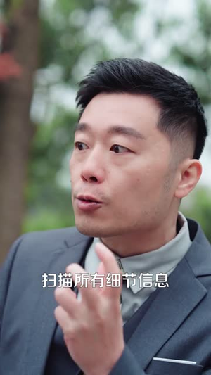 别时容易见时难（30集） 短剧更新抢先看