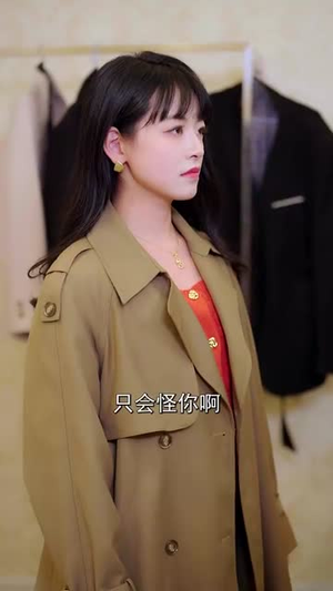 请让我触碰你（77集） 民国短剧推荐