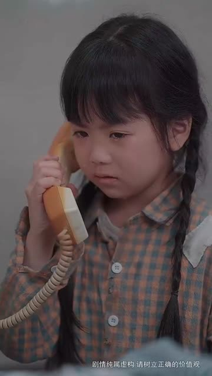 十年明月照我还（52集）每日短剧追不停