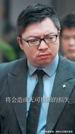 不是我的孩子，我凭什么养（42集）短剧全集免费看