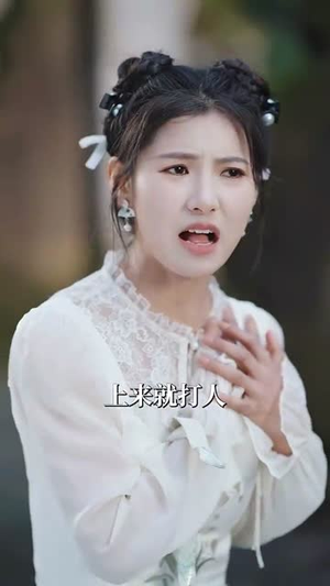 梨花落无生（49集）精彩短剧看全集