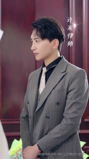 枕边孪生花（50集）最火短剧推荐