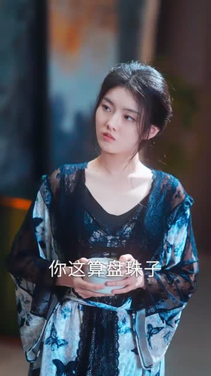 白月光反击说明书(89集) 白月光反击说明书(89集)短剧介绍