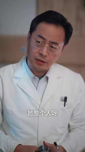 婚礼日（80集）爆火短剧追不停