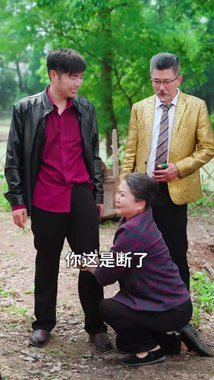 神豪萌宝(56集) 神豪萌宝(56集)一口气追完短剧