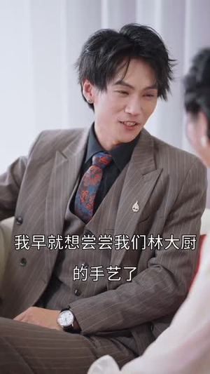 谁是我的天命人（30集）今日短剧分享