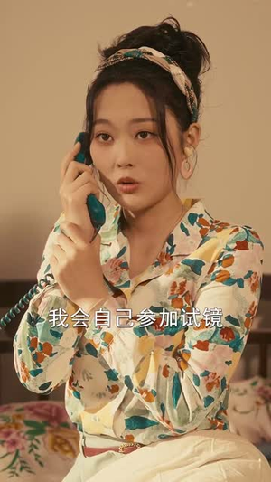 重生八零，歌后变肥妻（70集）民国短剧推荐