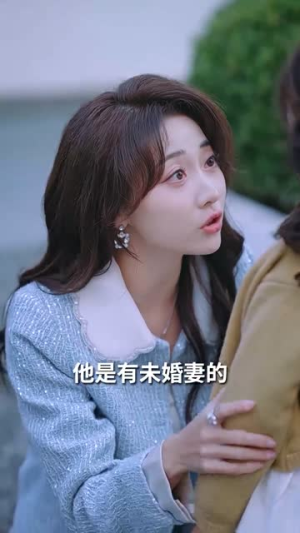 稚子牵父衣（80集）热门短剧在线看