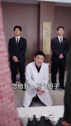 双面亲情（60集）热播短剧分享