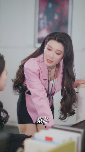 婚宠叶总对妻着迷（86集）超火短剧抢先看