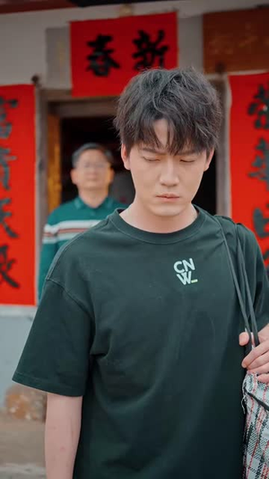 围龙屋惊奇夜（30集）全集在线看