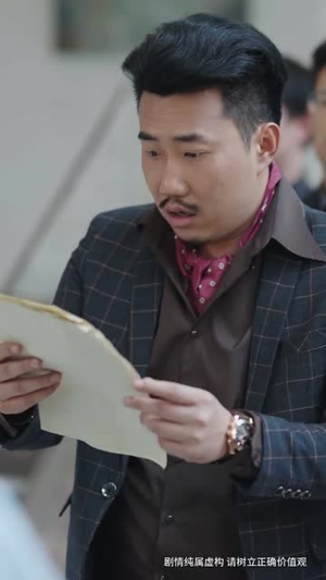 我家聚宝盆略胜一筹（60集）精彩短剧来袭