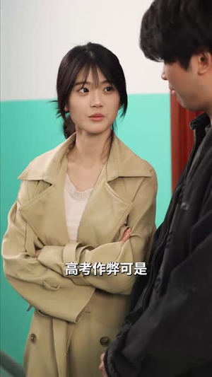 愚爱成灾（36集）免费短剧看不停