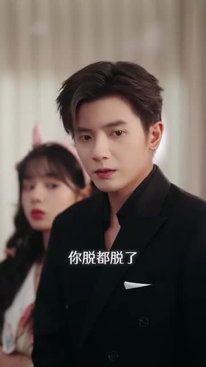 念念有词（92集）热门火爆短剧