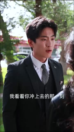 鹰羽落处是长冬（61集）免费短剧看全集