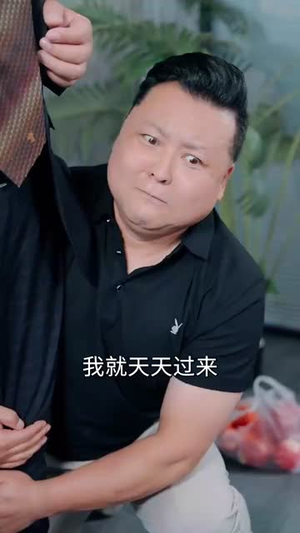 重生后大战伪人实习生（60集）精彩短剧后续