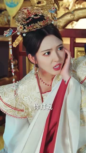 穿梭古今从今天开始黑化（71集）番茄短剧免费看