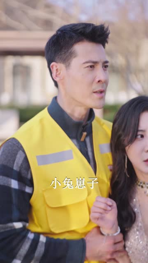 隐龙老爸身份藏不住了（61集）免费短剧完整版