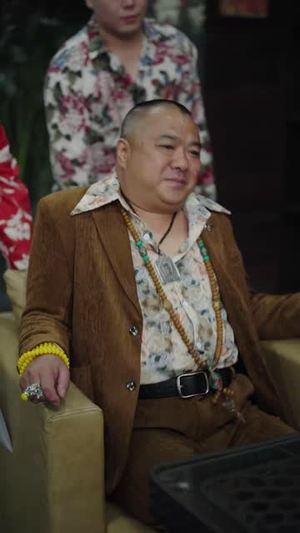 咱家改行了（58集）短剧越看越精彩