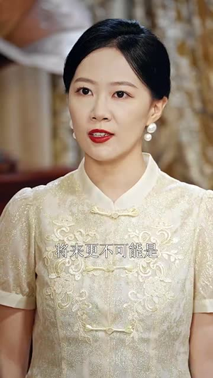 当家做主（31集）爆款短剧抢先看