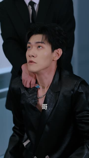 种因得果，冒牌老公请入局（60集）短剧后续更精彩