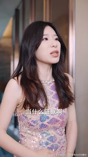 家人的名义（61集）短剧免费观看