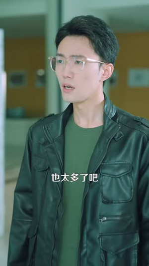 邪物典当铺，只收凶物2（102集）短剧免费观看