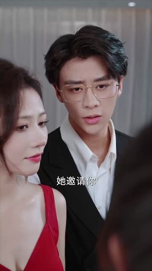 离婚后，前妻成了我最仰慕的歌坛天后（54集）爆款热门短剧