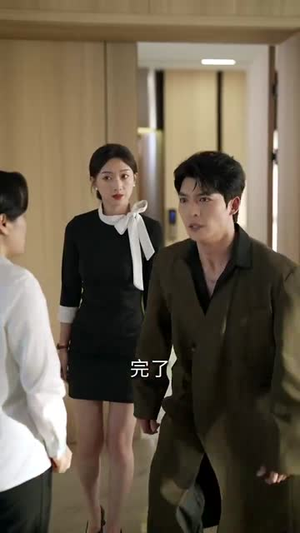 七日狩猎笔记（59集）精彩短剧推荐