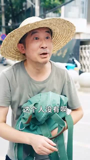 这老大我不当了好好学习天天向上$黑道老大（72集）好看上头短剧