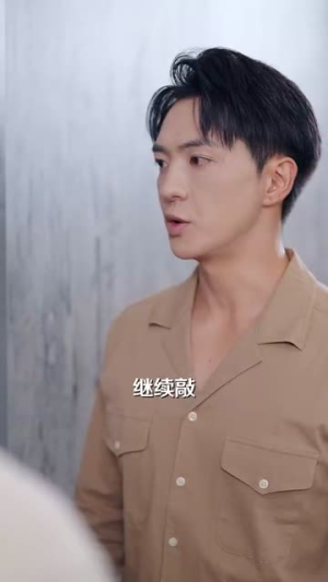 你一离婚律师：怎么尽干媒婆活（80集）每日分享短剧