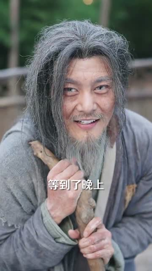 娶妻就变强且看我横扫北蛮（70集）好看上头的短剧