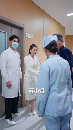 江海不渡我 (50集) 短剧抢先看