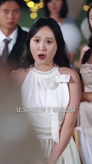 人到中年离婚吧顾总（63集）免费短剧片段