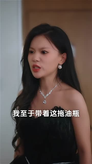 我的报纸能预知未来（95集）推荐好短剧