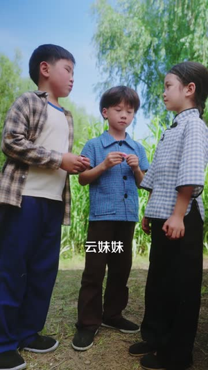 女帝重生六零小福星 (86集) 更新时间一览表