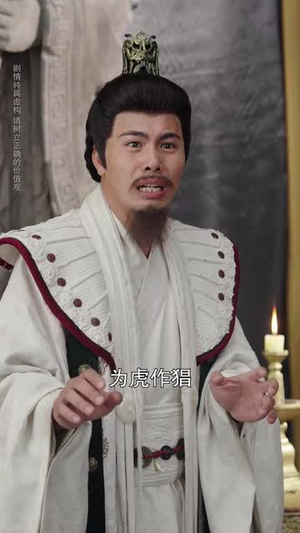 彼岸妻约(55集)免费看全网短剧