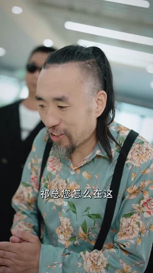 医见倾心（61集）全集免费看短剧