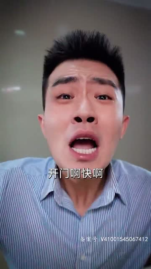 开局我在医院风生水起 (80集) 擦边剧无需会员轻松看