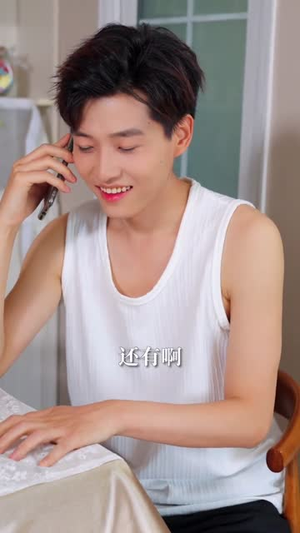 顶级维修工隔壁太太请我修水管 (52集)短剧热播抢先看