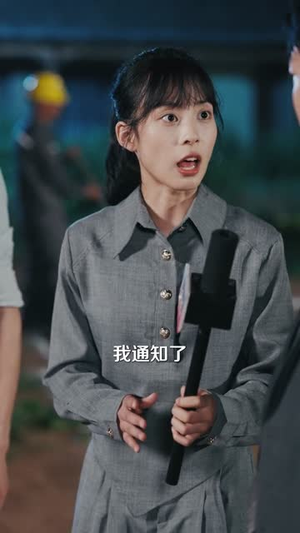 让你去变形记没让你带乡村致富(70集）河马免费短剧