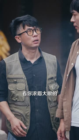 让你去变形记，没让你带乡村致富(70集）哪个短剧网能看