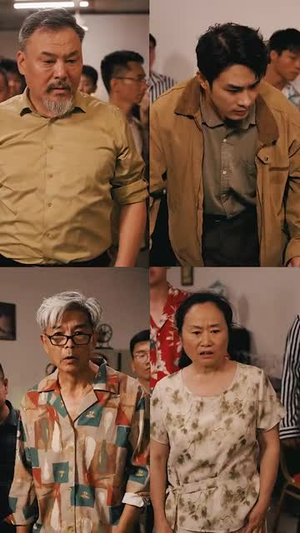 蓝道风云（94集）无需充值尽情看