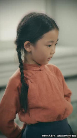 司令那个小鞋匠是你的女儿（74集）热门短剧又来了