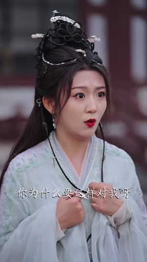 穿成反派我靠气运之子证道（80集）好看到停不下来