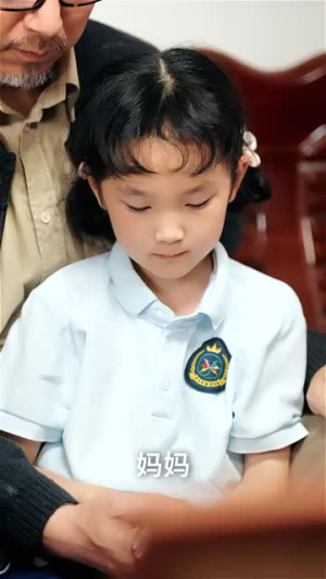 福星驾到大团圆（40集）常回家看看短剧