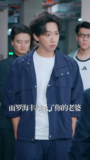 从游戏中提取技能我发达了（81集）高分推荐免费看