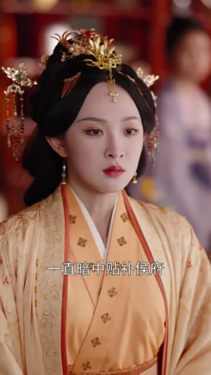 谢他曾误芳华（57集）最新上映的短剧